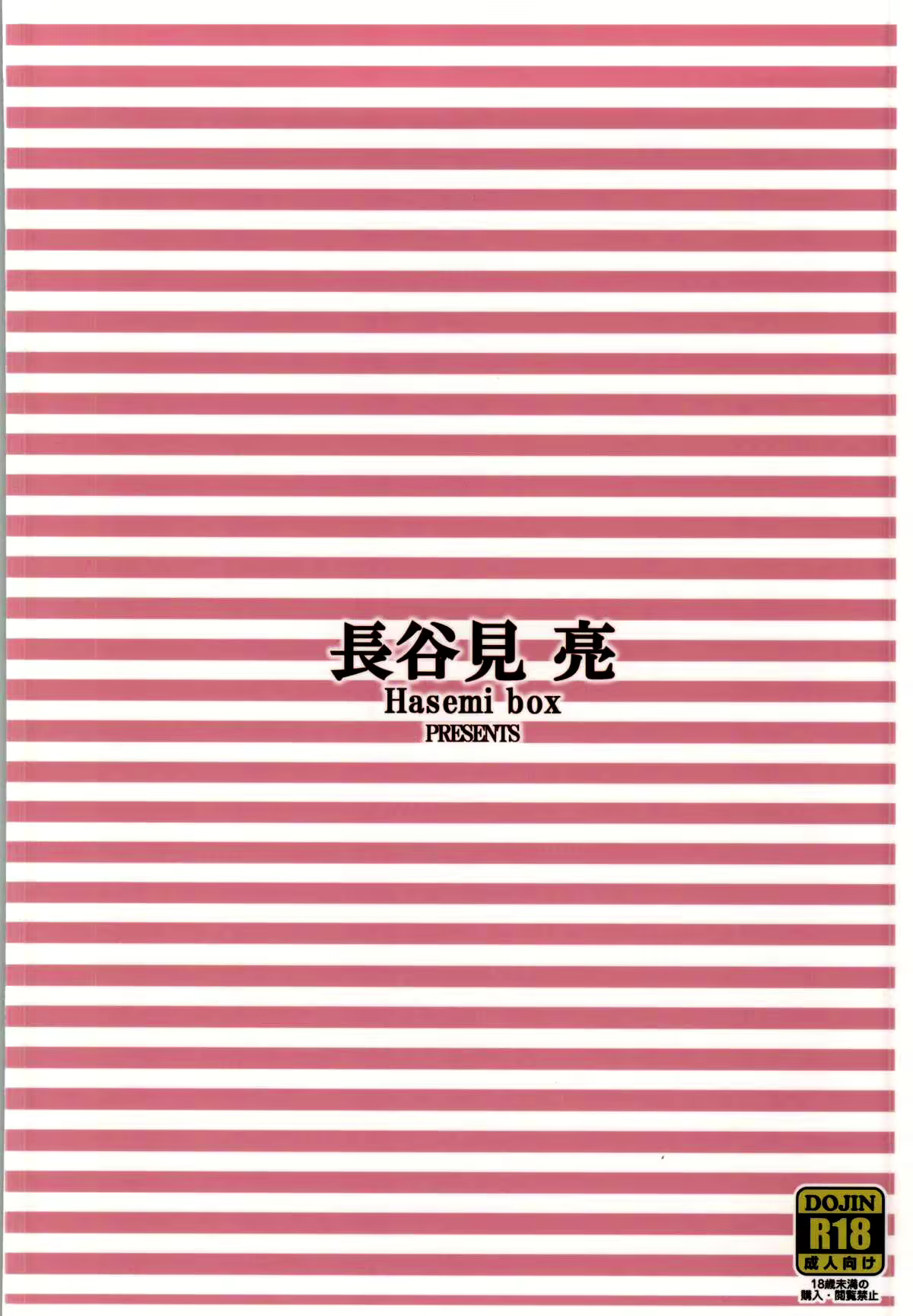 Content 1026677 - 24 페이지