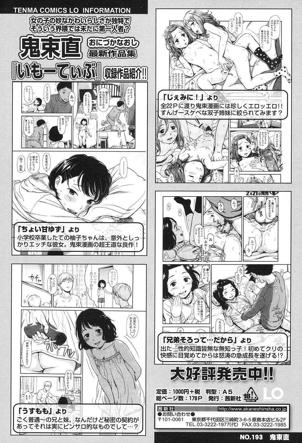 Content 1026697 - 27 페이지