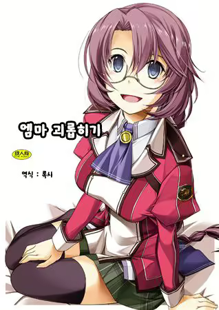 Content 1026839 - 1 페이지