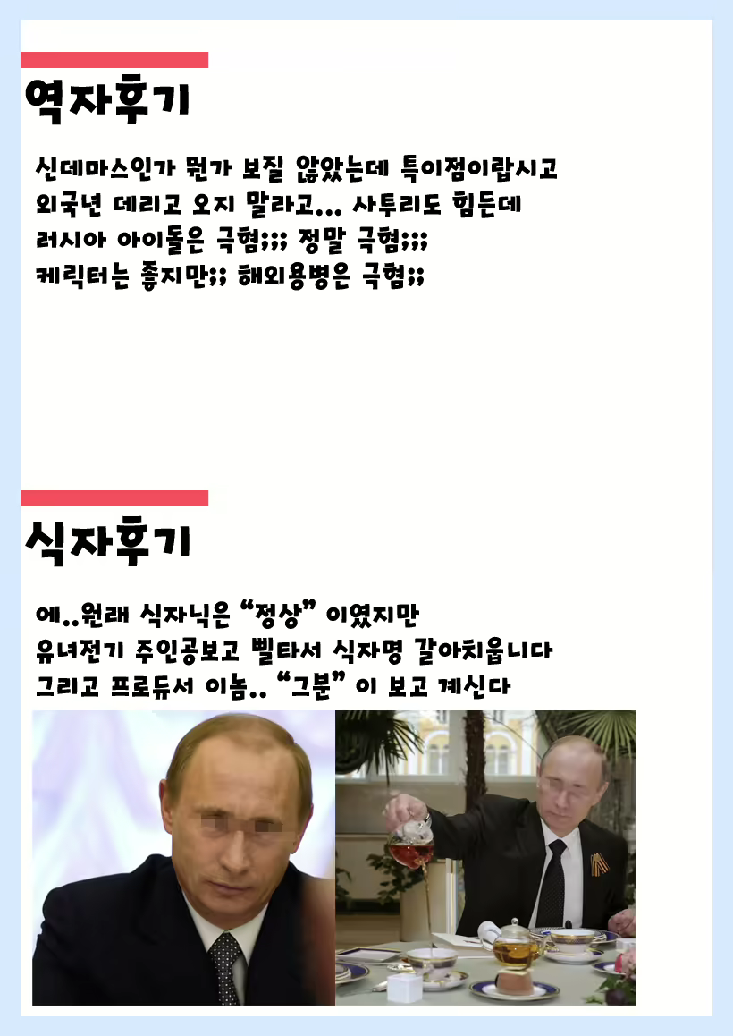 Content 1026876 - 28 페이지