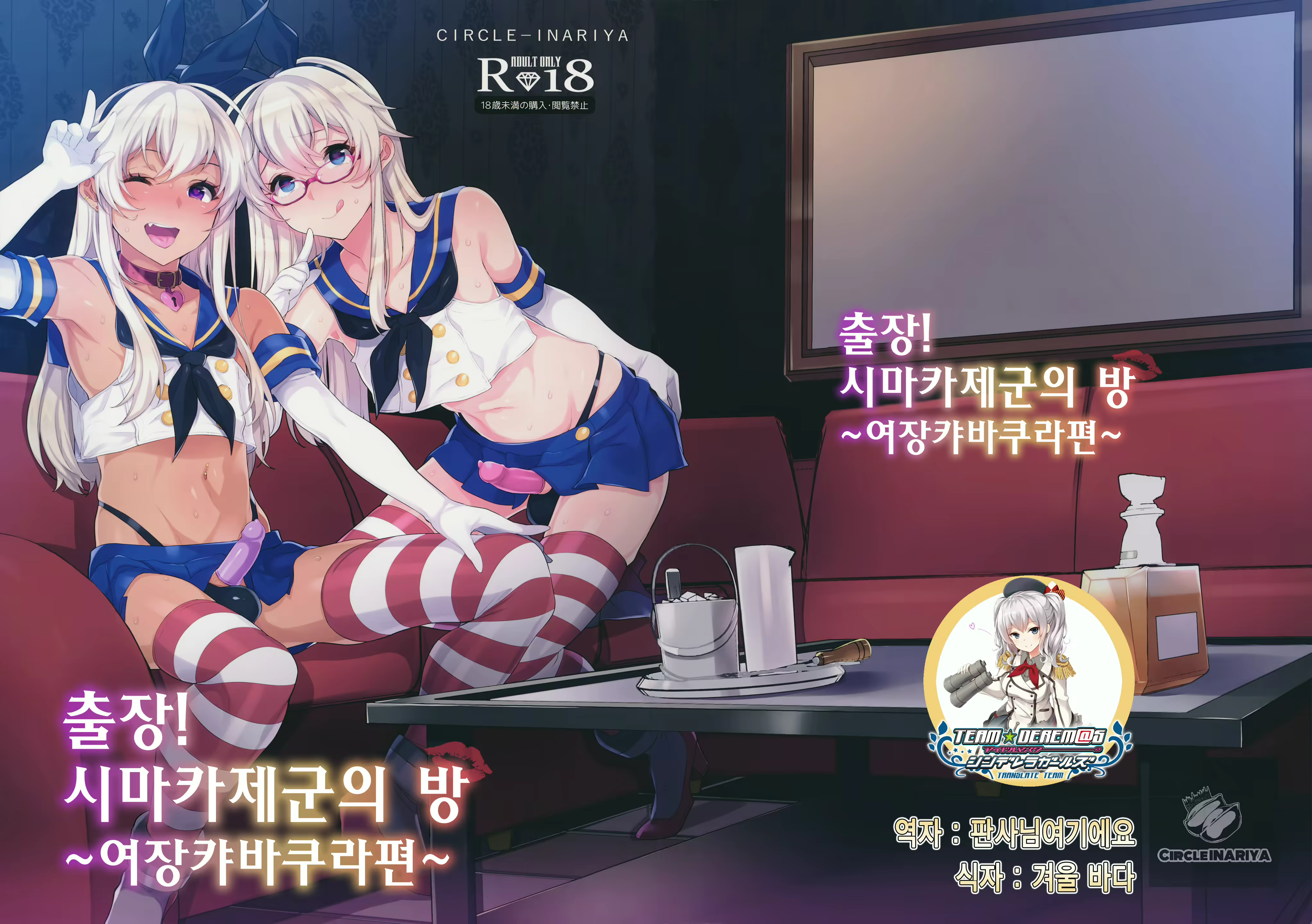 Content 1026894 - 1 페이지