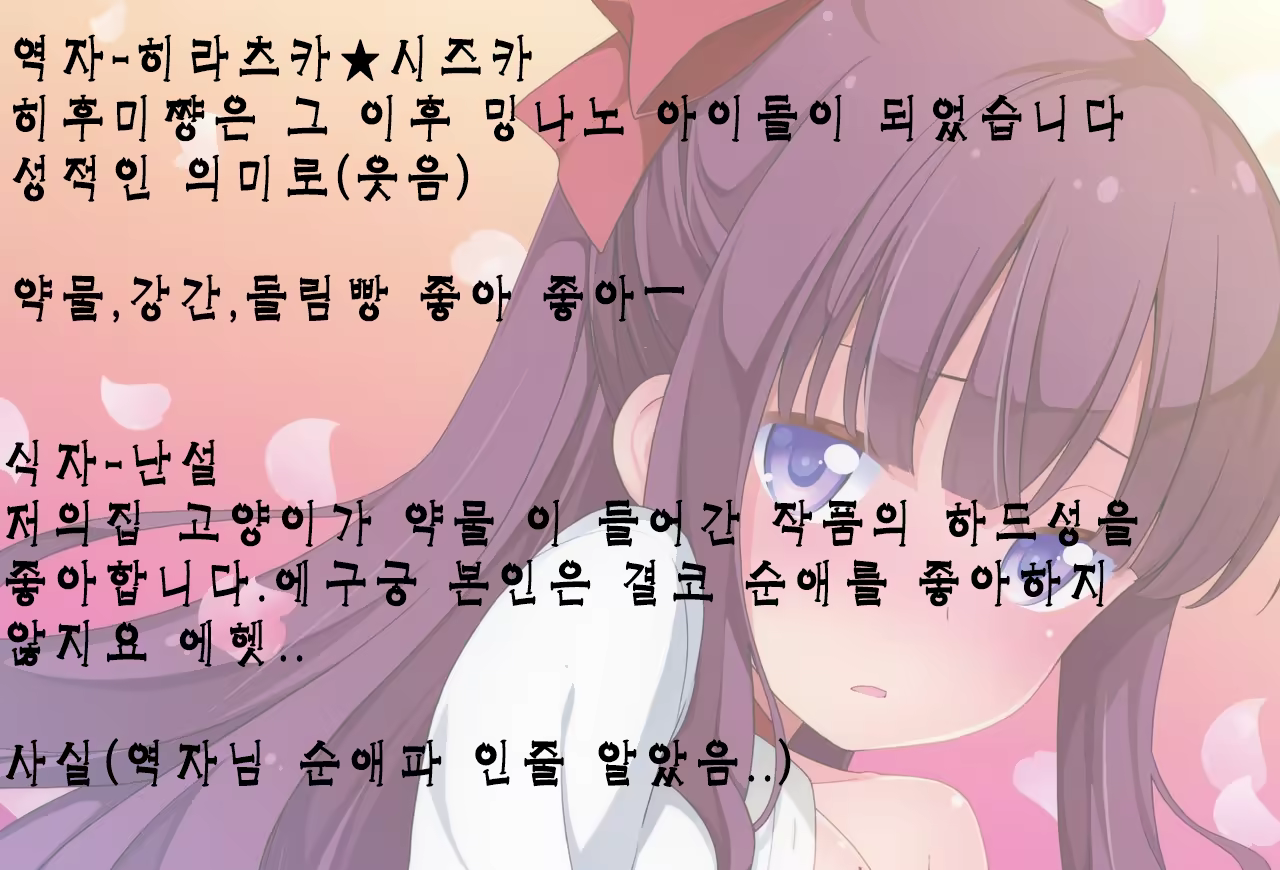 Content 1026903 - 36 페이지