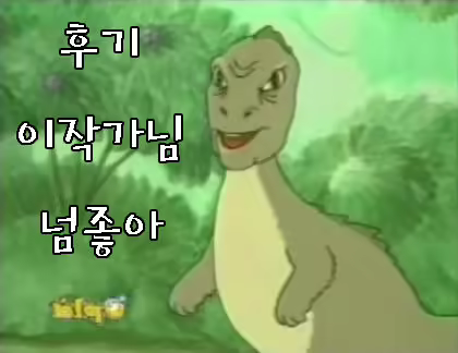 Content 1026906 - 19 페이지