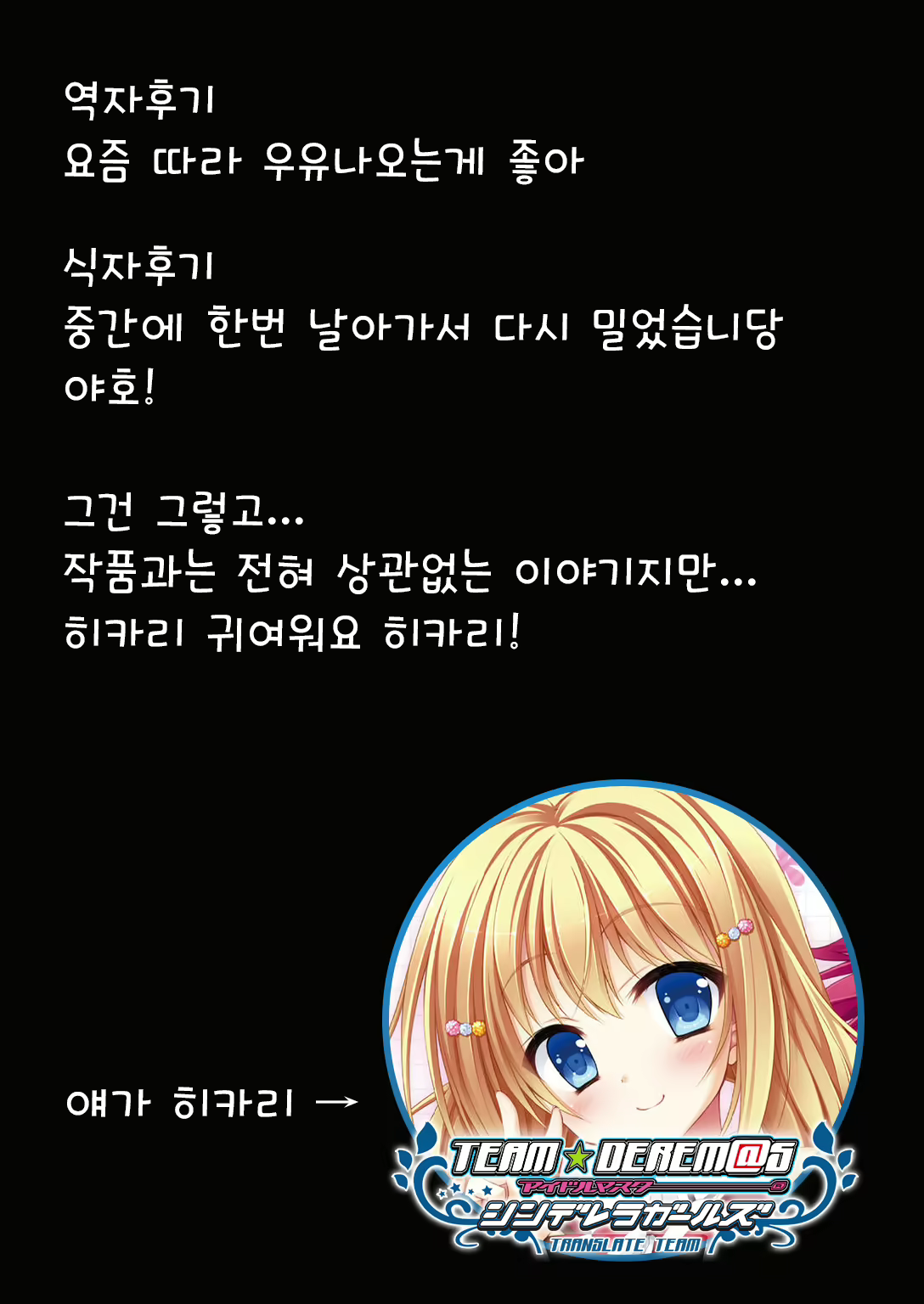 Content 1027092 - 21 페이지