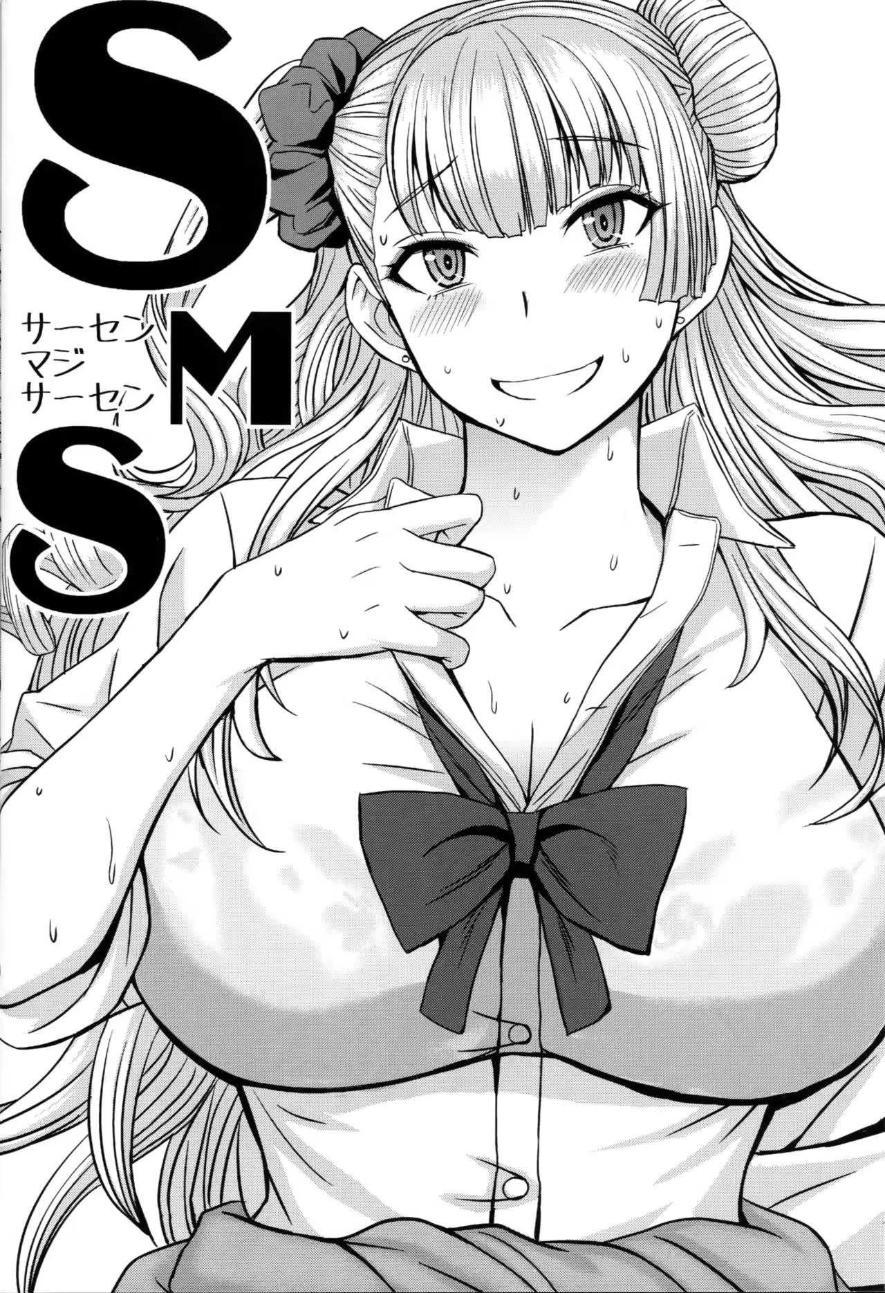 Content 1027198 - 21 페이지