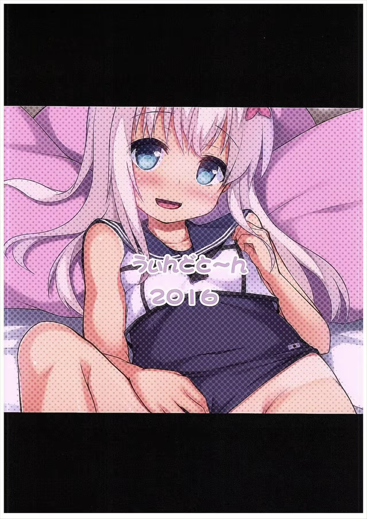 Content 1027272 - 19 페이지