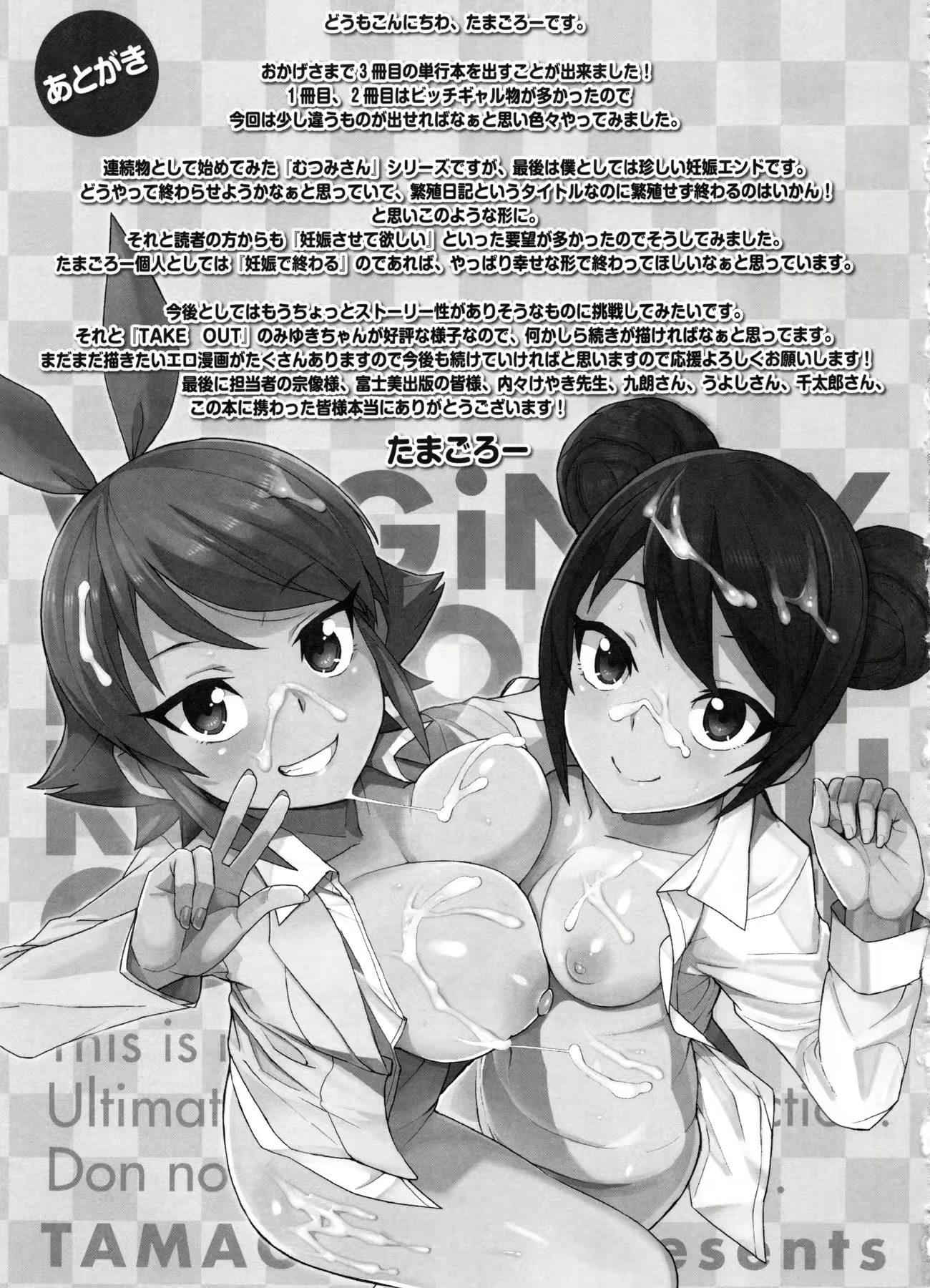 Content 1027369 - 215 페이지