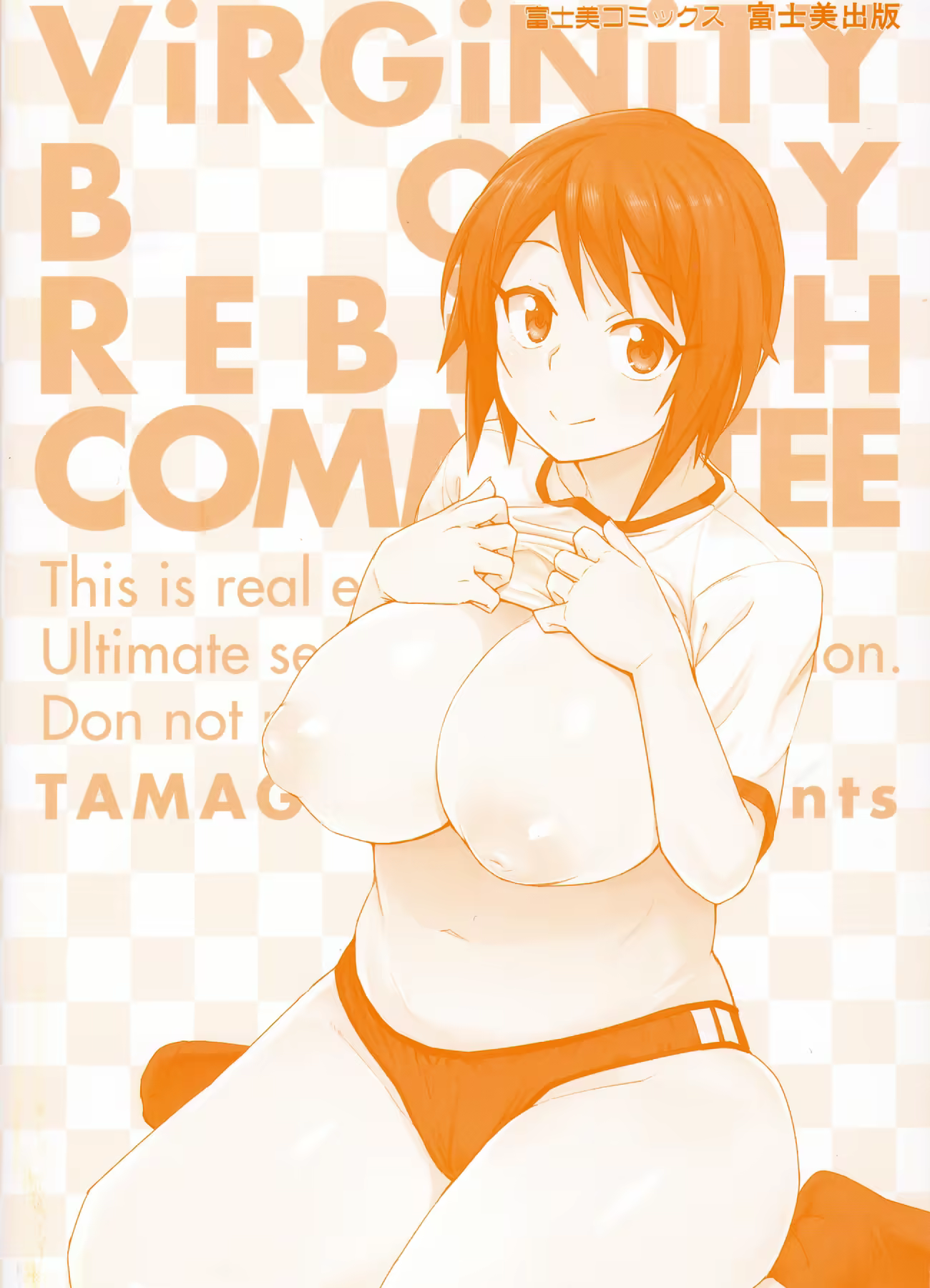 Content 1027369 - 218 페이지