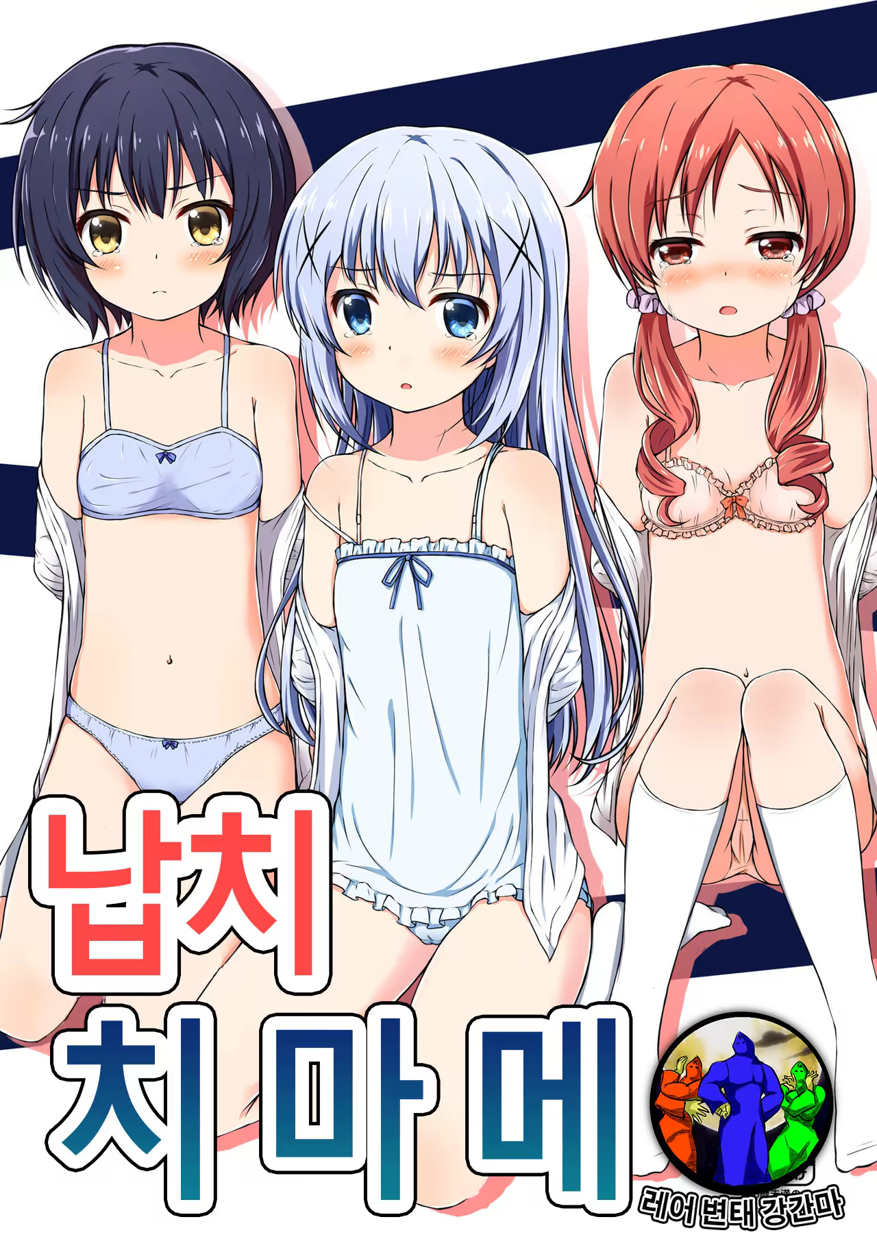 Content 1027495 - 1 페이지