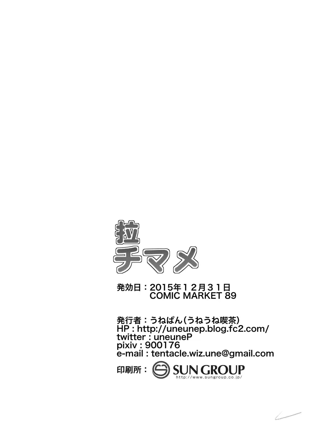 Content 1027495 - 17 페이지
