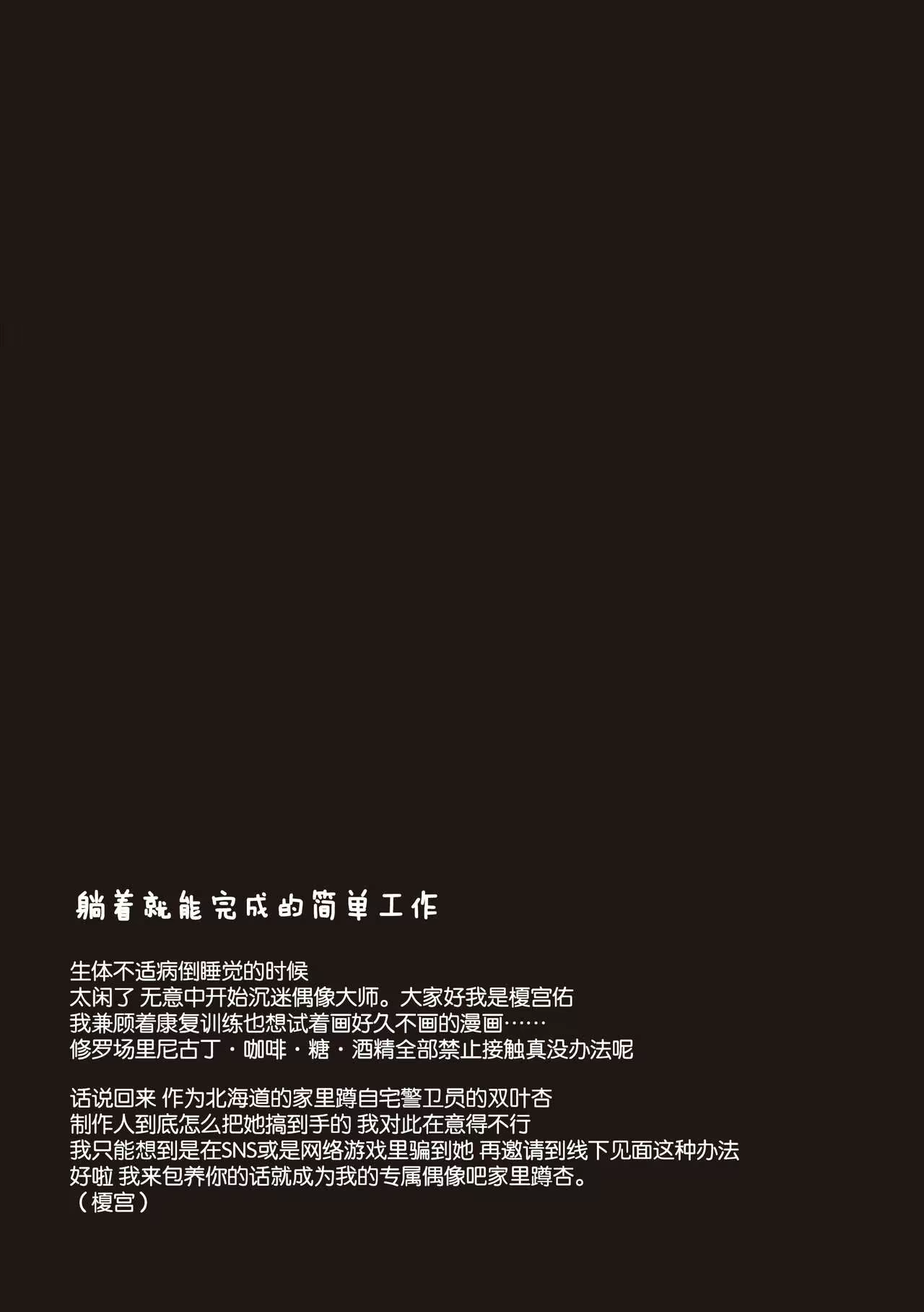 Content 1027573 - 12 페이지