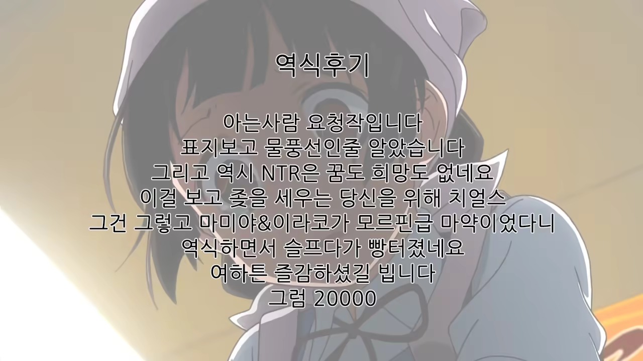 Content 1027627 - 23 페이지