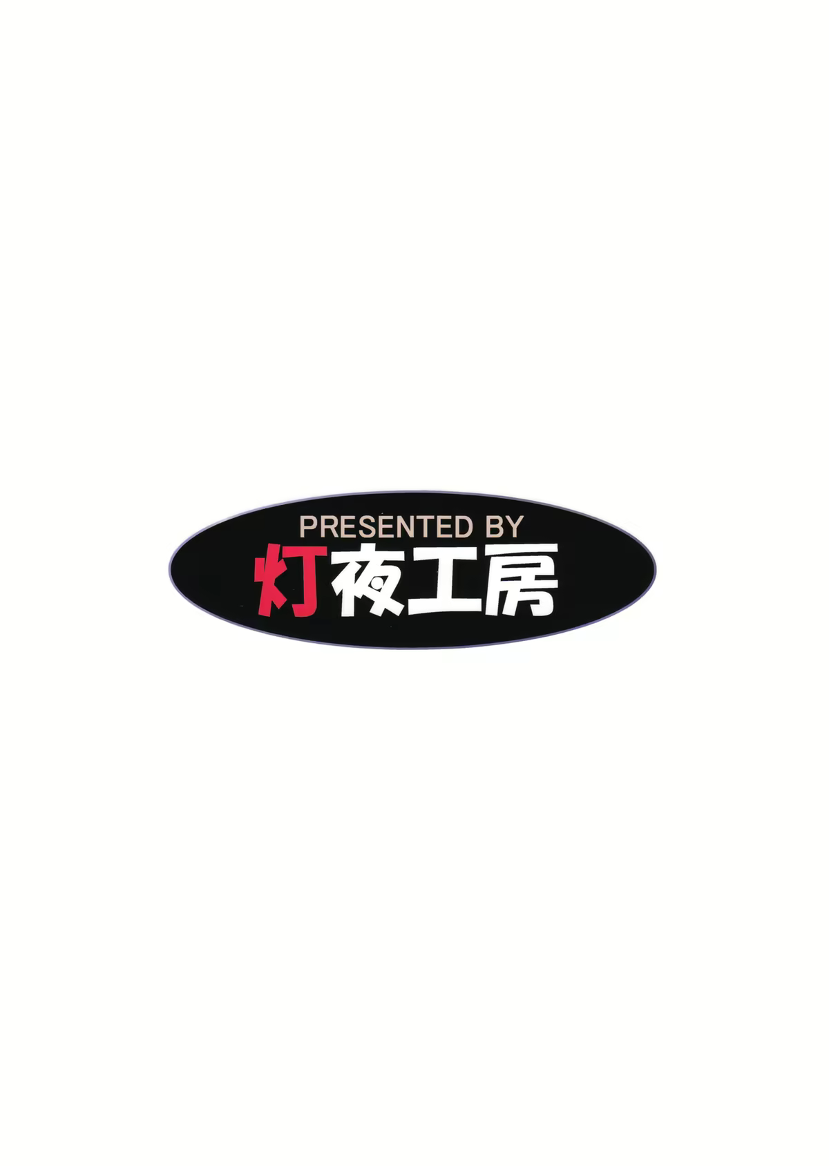 Content 1027900 - 25 페이지