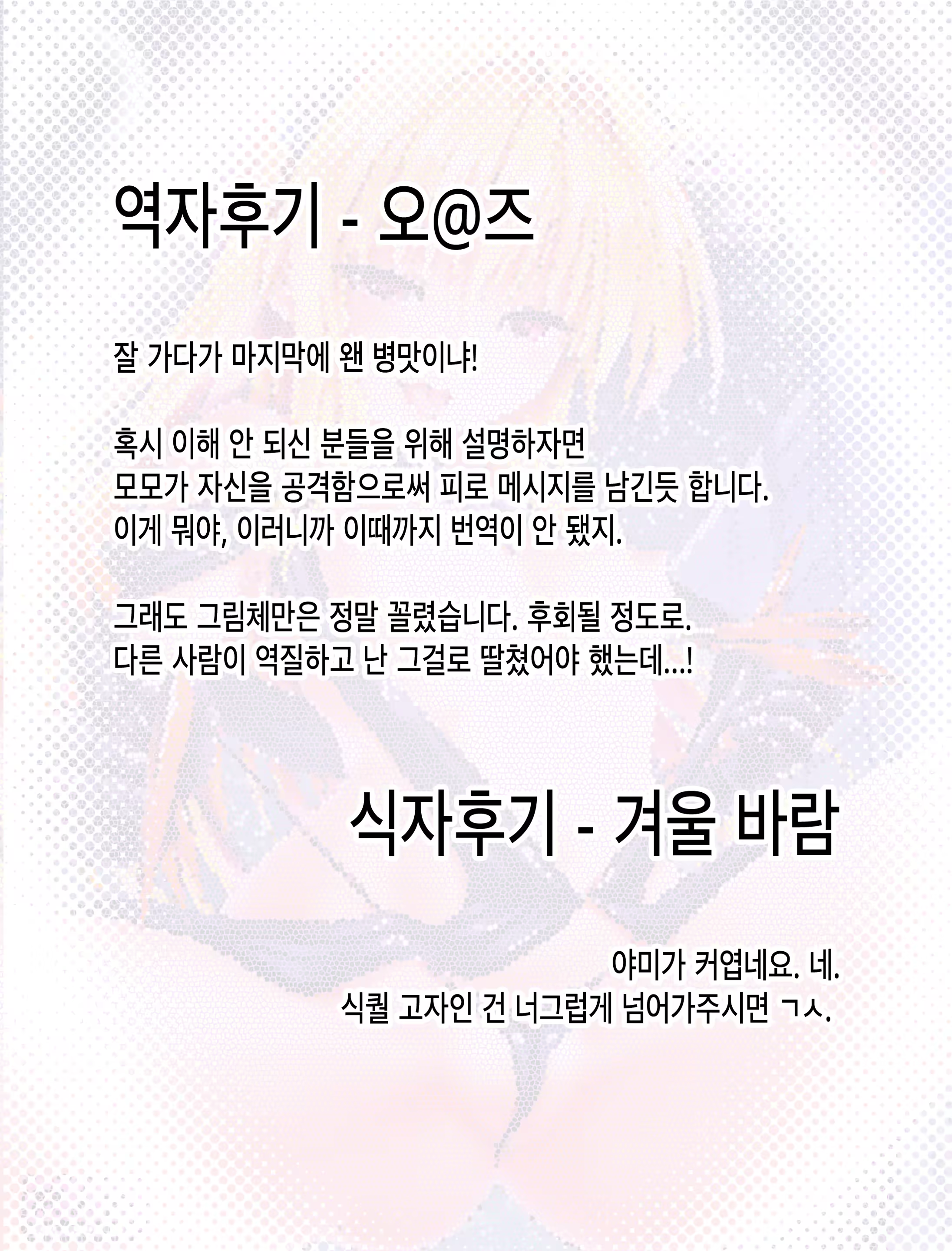 Content 1028032 - 38 페이지