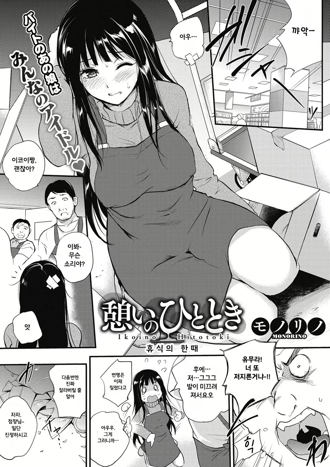 Content 1028060 - 1 페이지