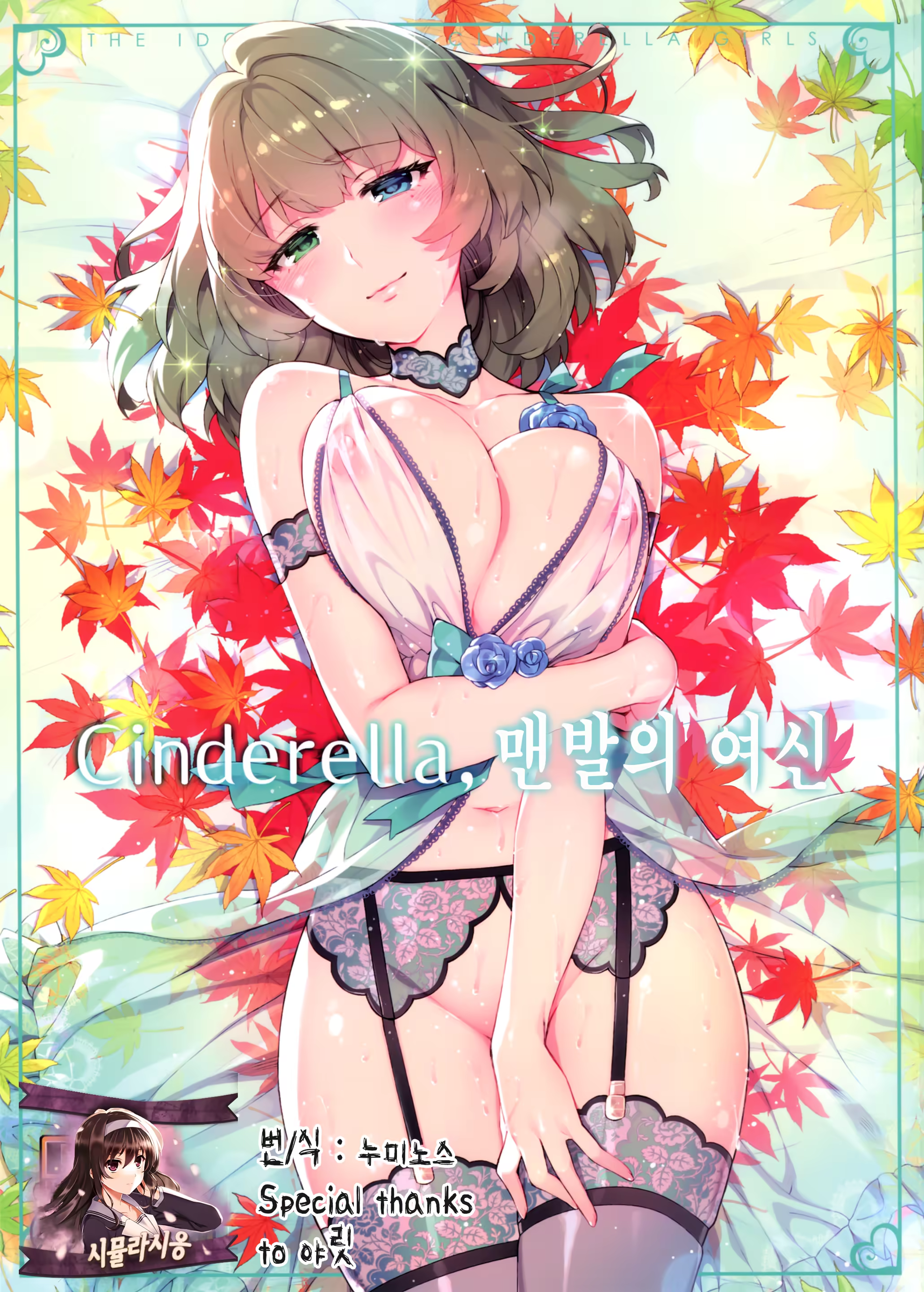 Content 1028104 - 1 페이지