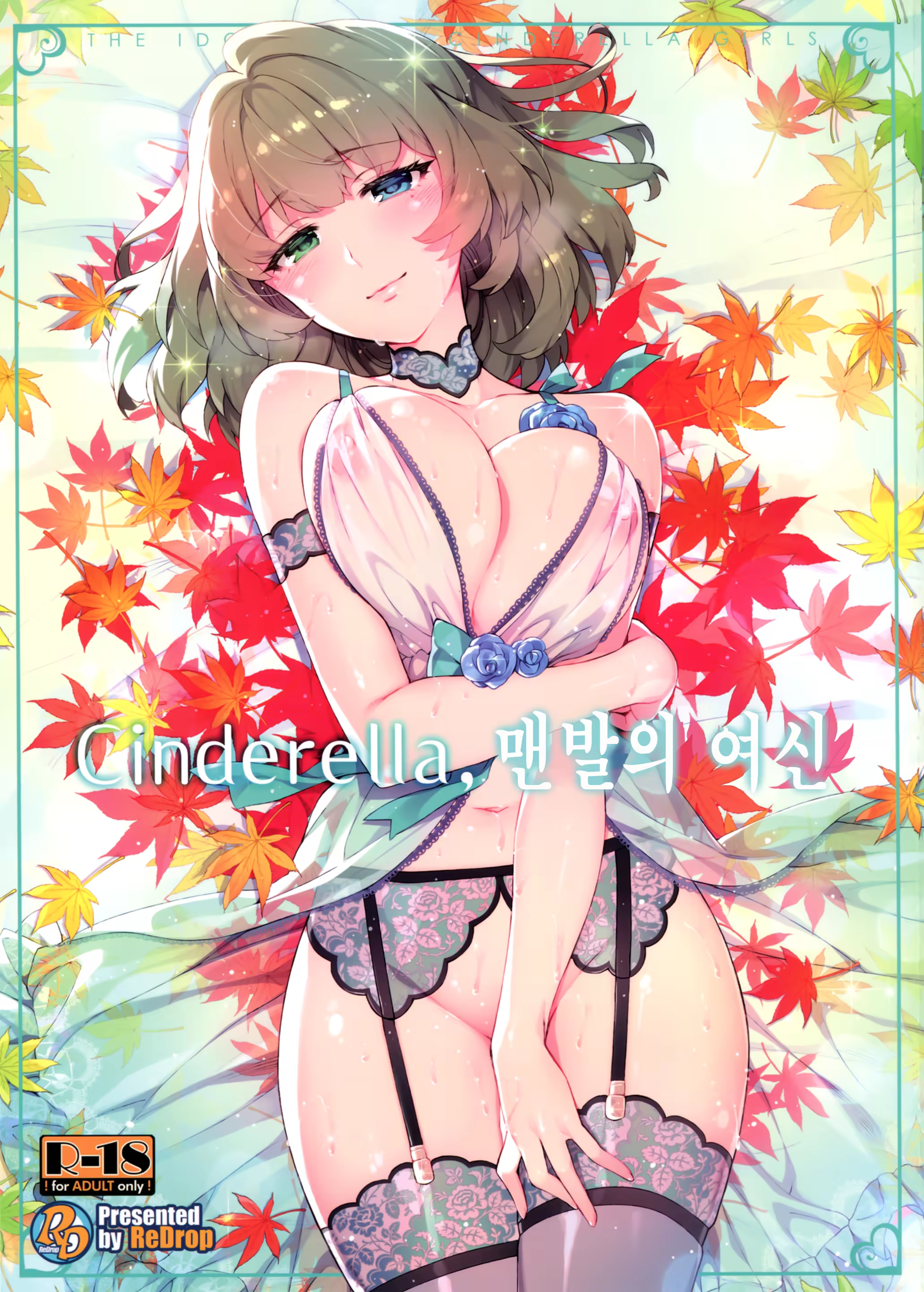 Content 1028104 - 3 페이지