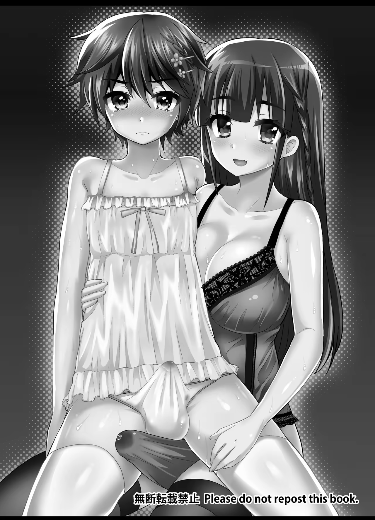 Content 1028203 - 2 페이지