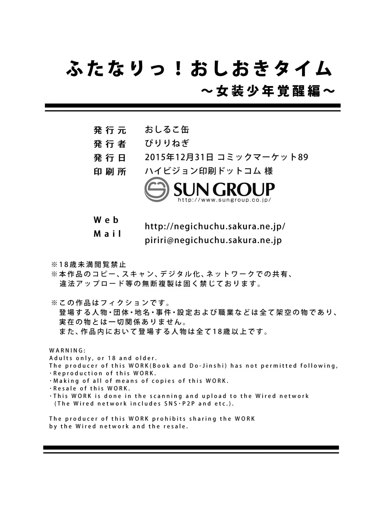 Content 1028203 - 29 페이지