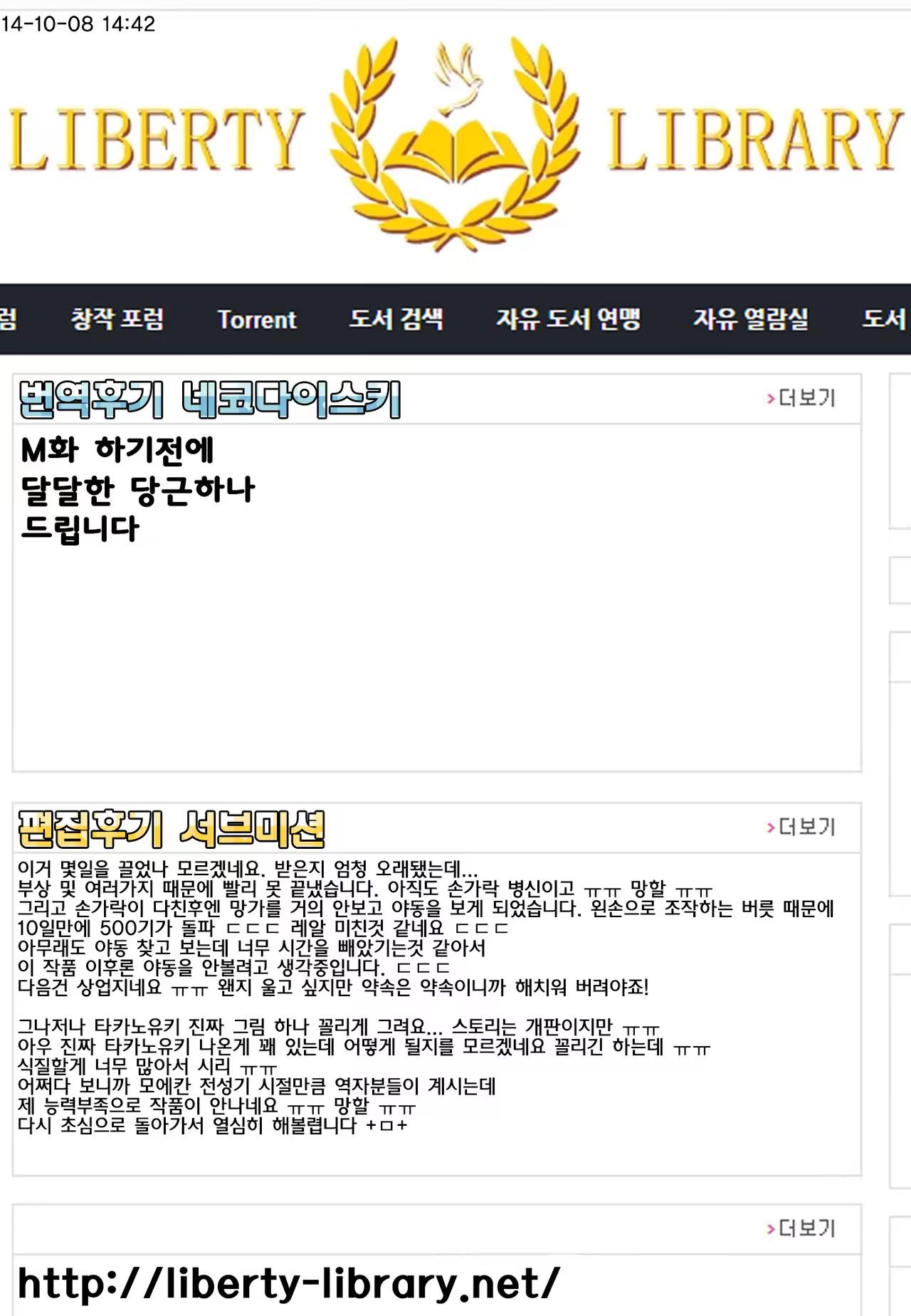 Content 1028408 - 29 페이지