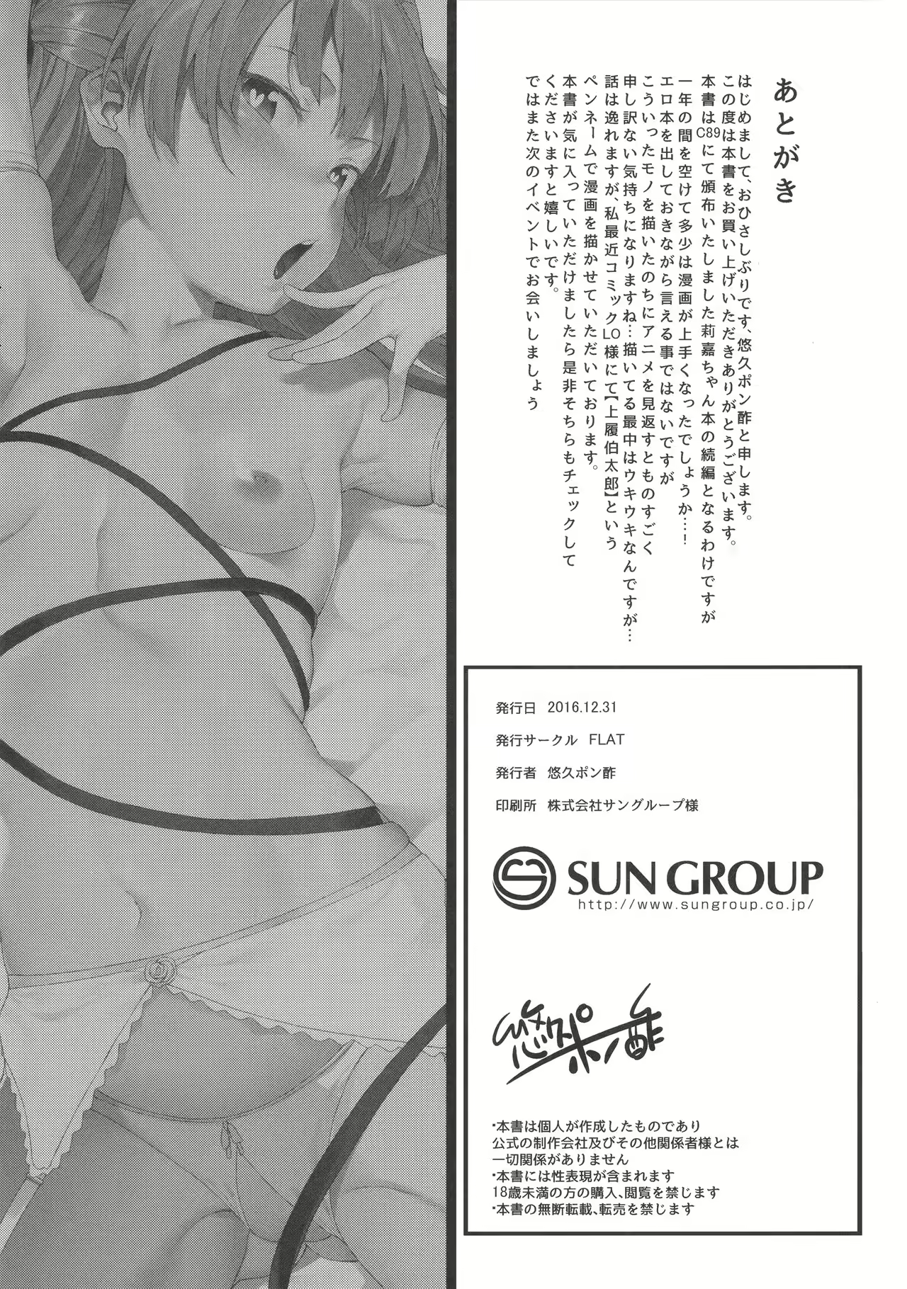 Content 1028454 - 22 페이지