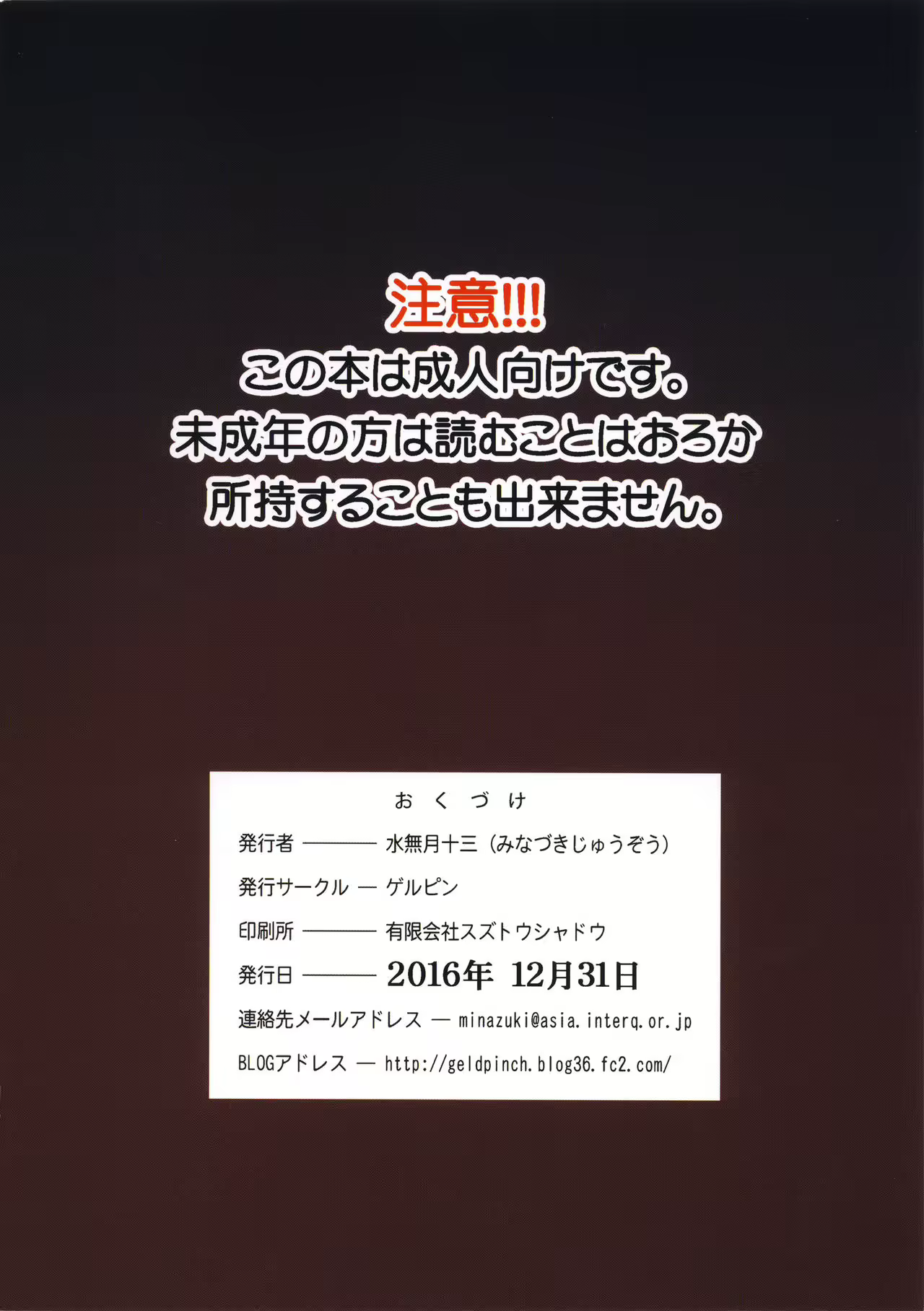 Content 1028497 - 15 페이지