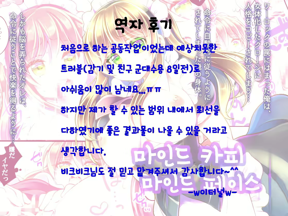 Content 1028778 - 36 페이지