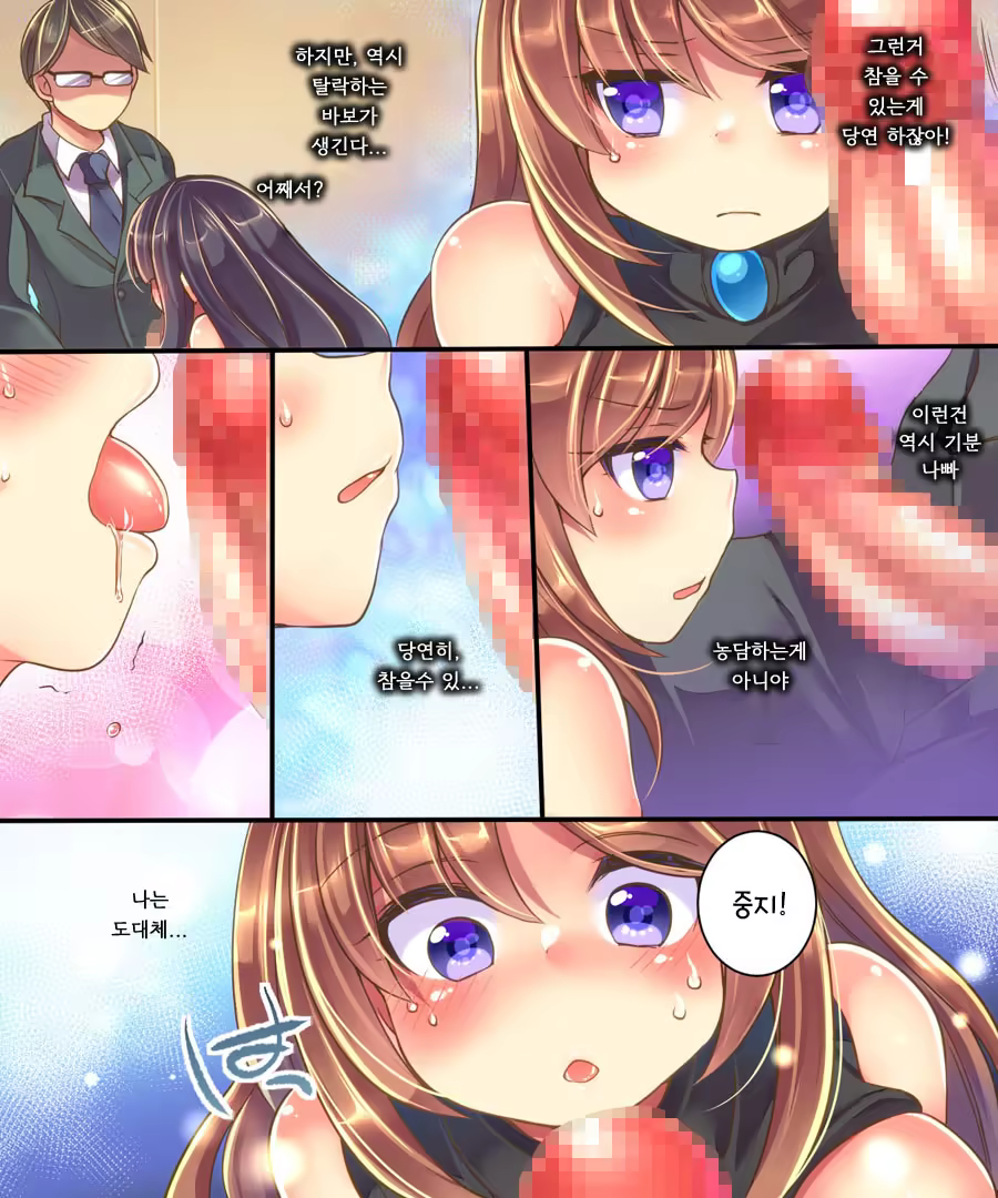 Content 1028782 - 22 페이지
