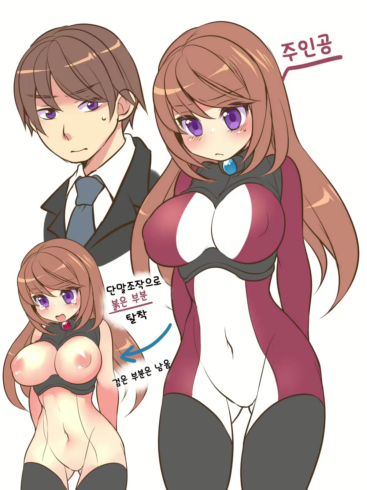Content 1028782 - 40 페이지