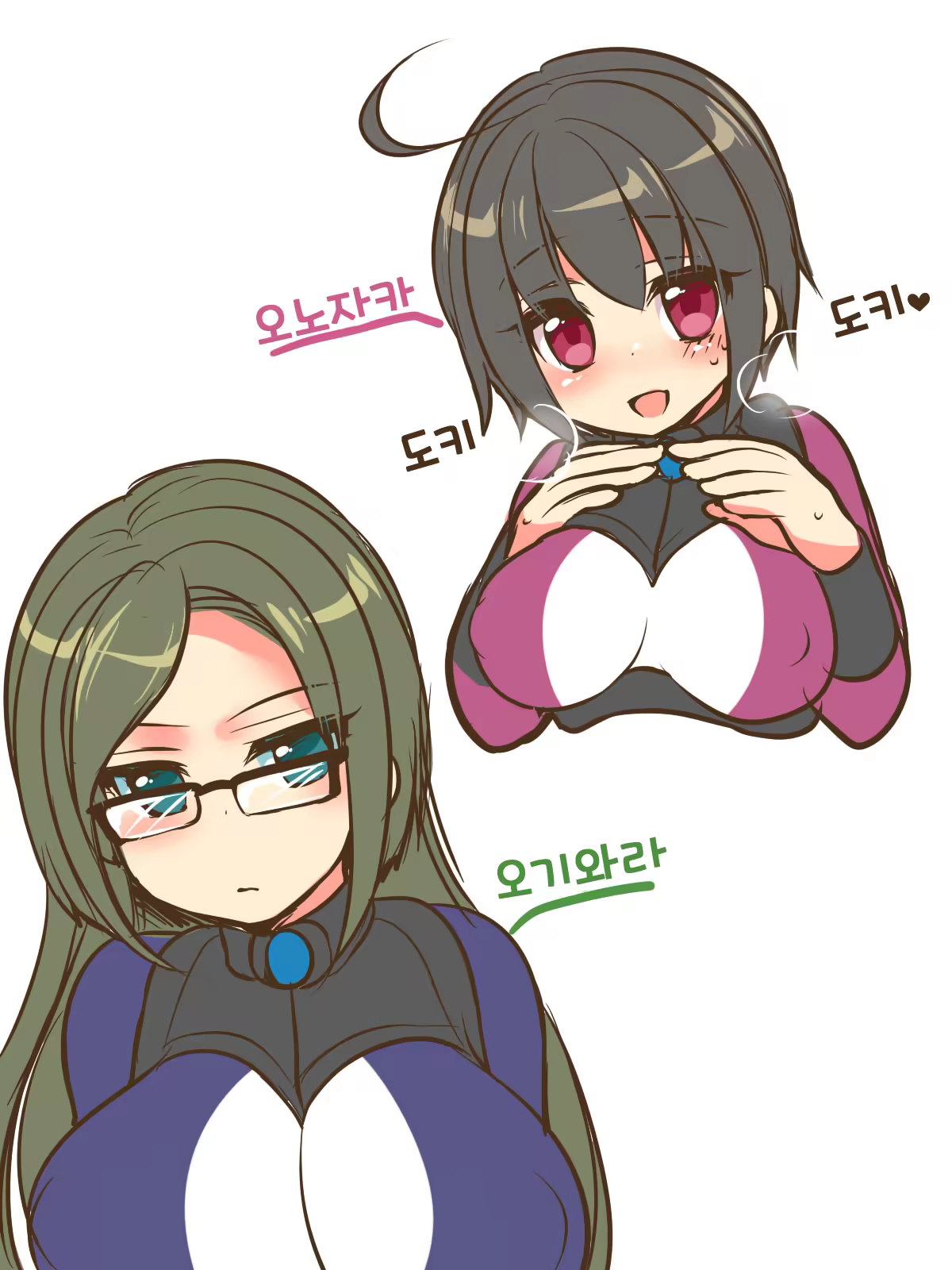 Content 1028782 - 41 페이지