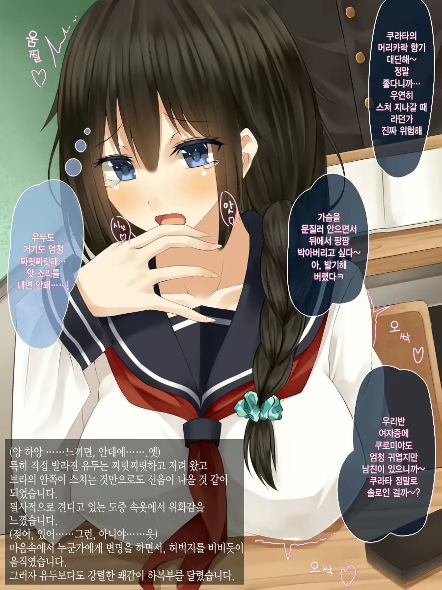Content 1028847 - 30 페이지