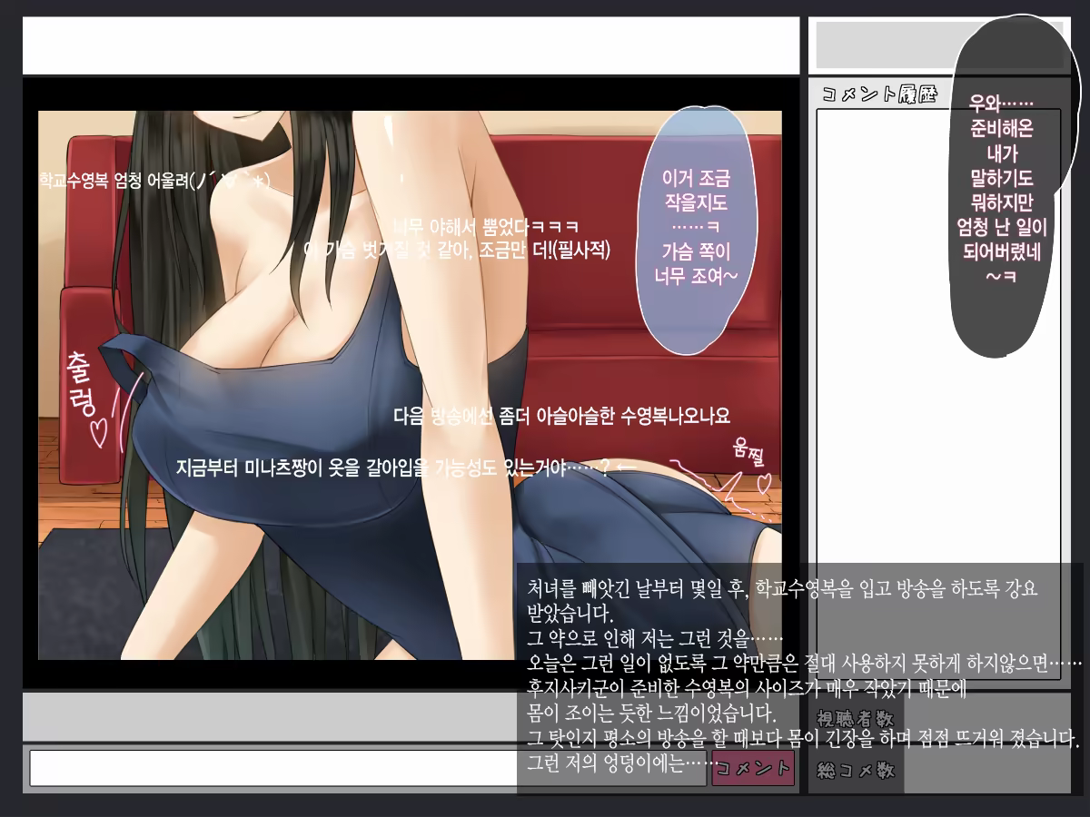 Content 1028847 - 39 페이지