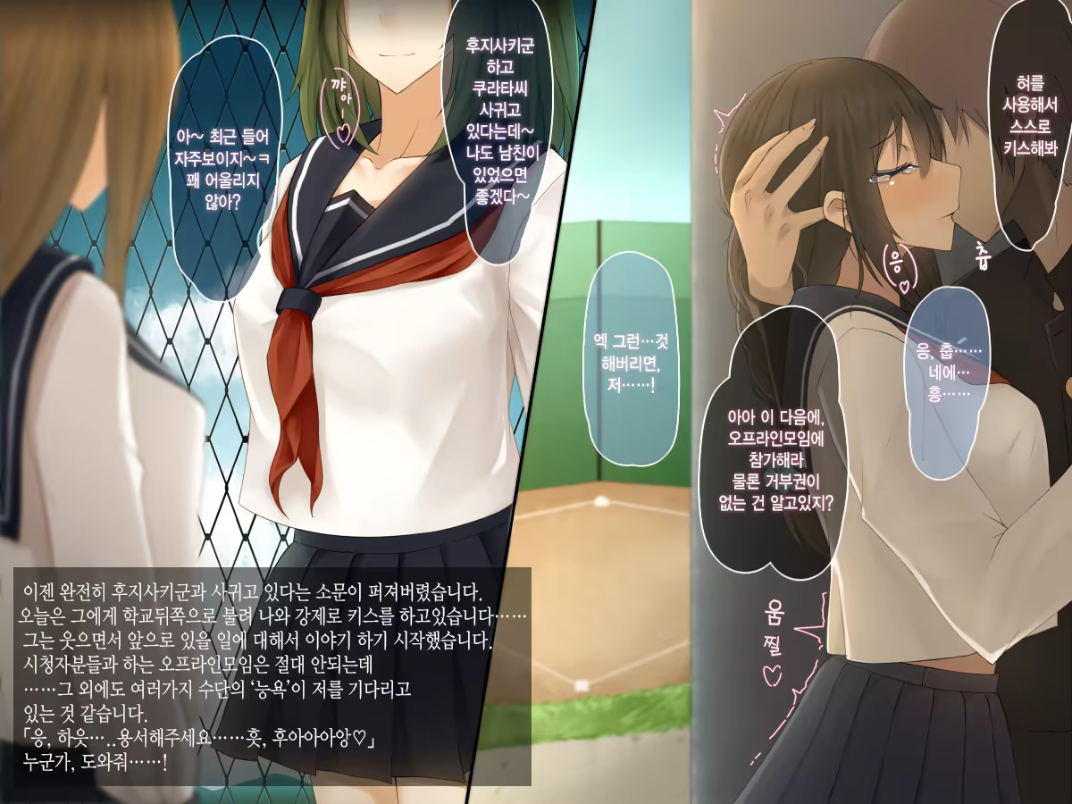 Content 1028847 - 64 페이지