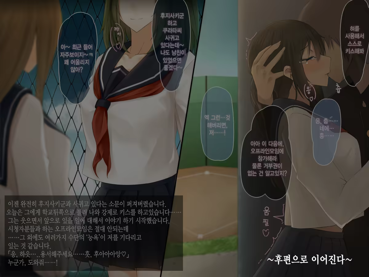 Content 1028847 - 65 페이지