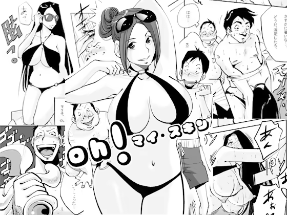 Content 1028870 - 1 페이지