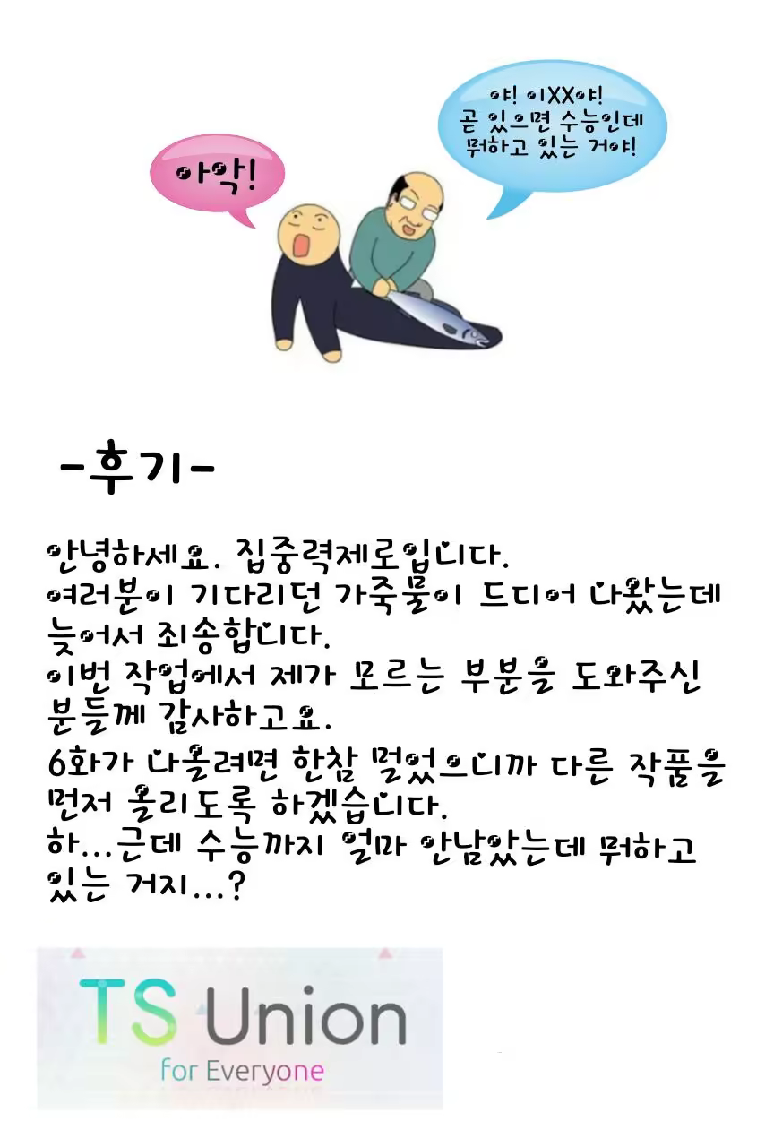 Content 1028870 - 107 페이지