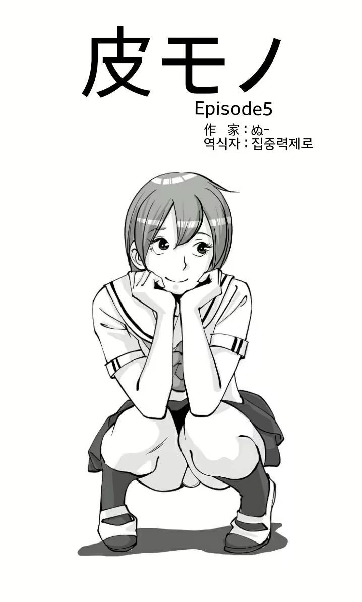 Content 1028870 - 72 페이지