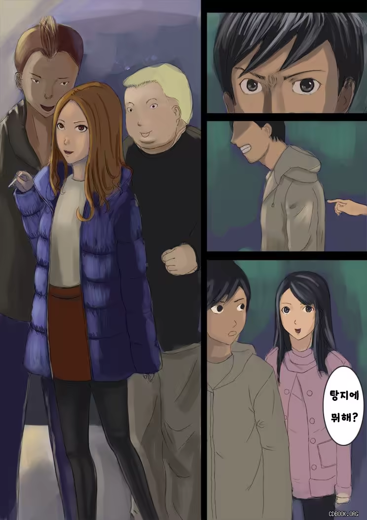 Content 1029285 - 1 페이지