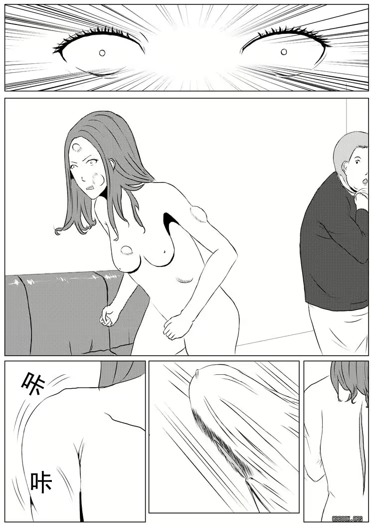 Content 1029285 - 10 페이지
