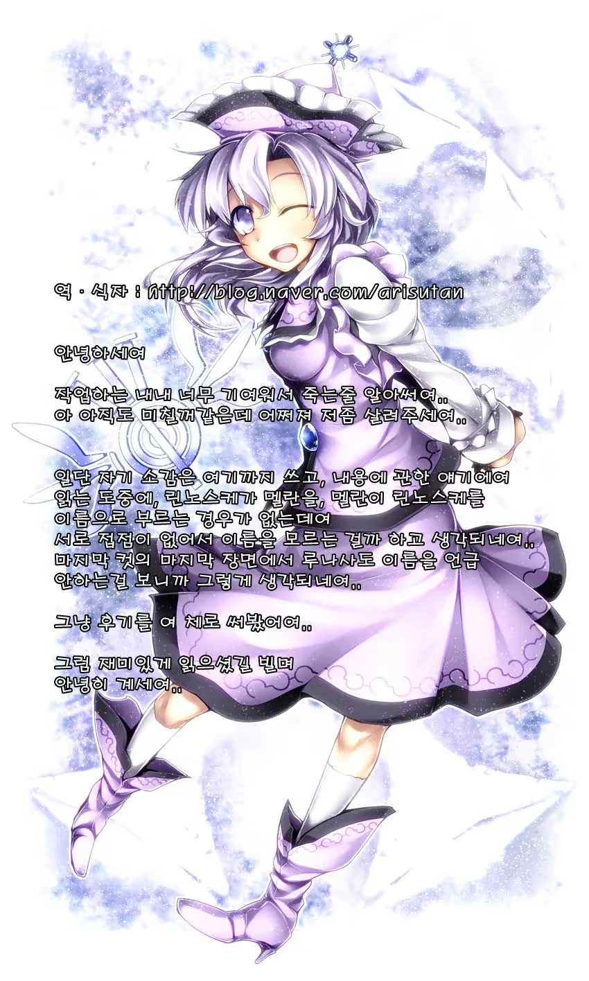 Content 1029363 - 27 페이지