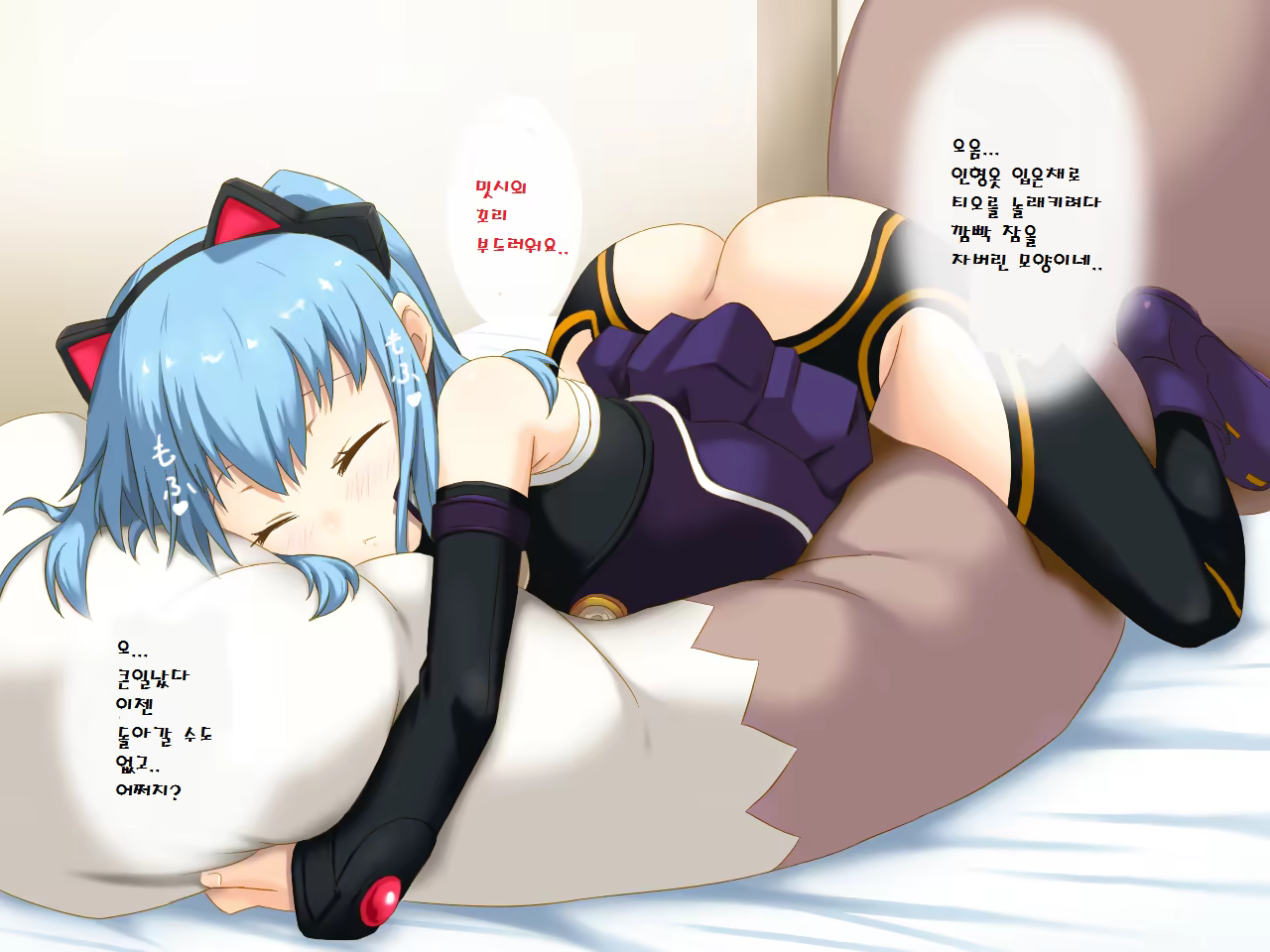 Content 1029416 - 52 페이지