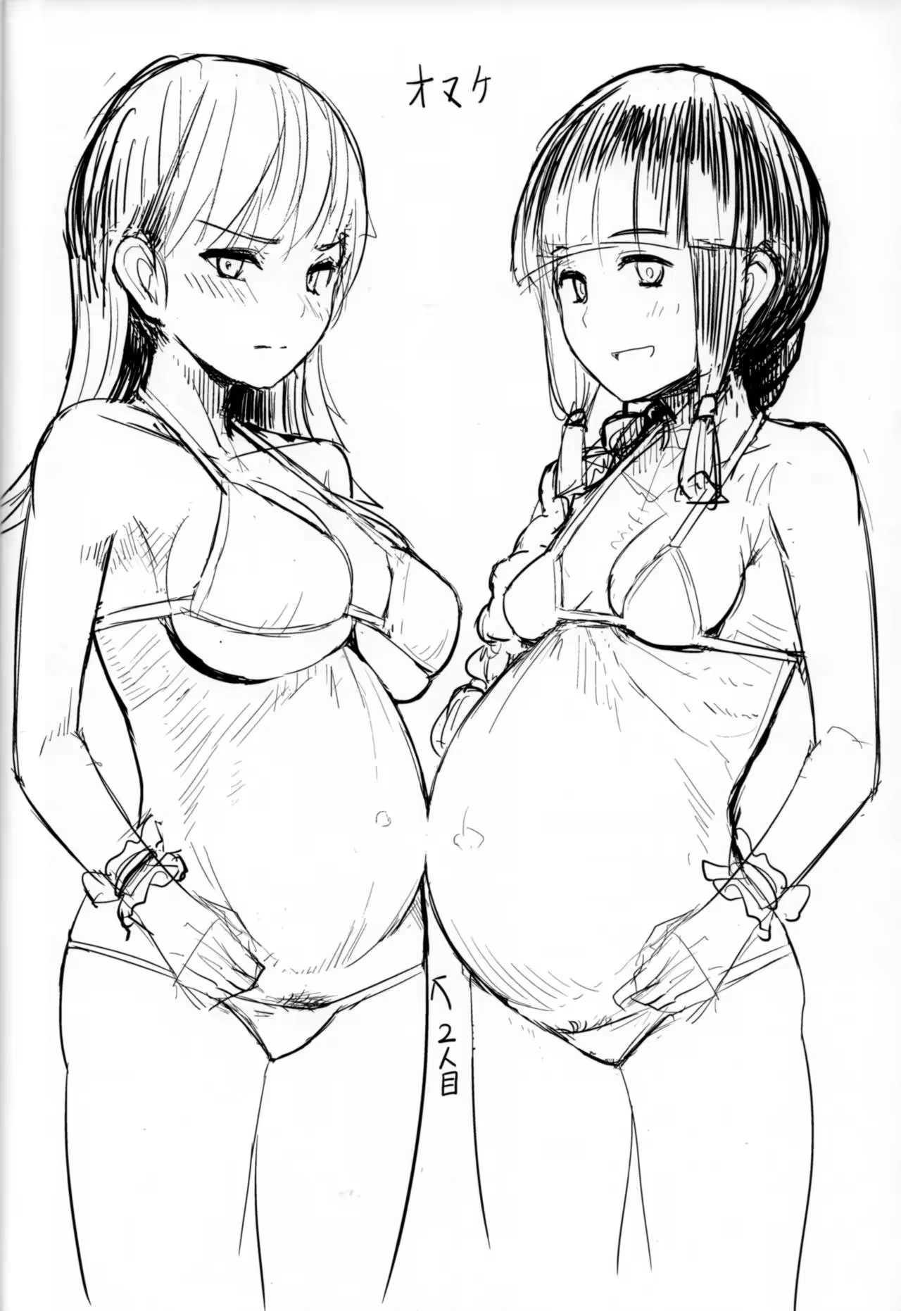 Content 1029494 - 25 페이지