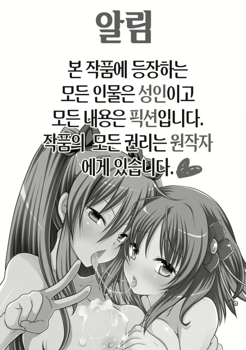 Content 1029496 - 3 페이지