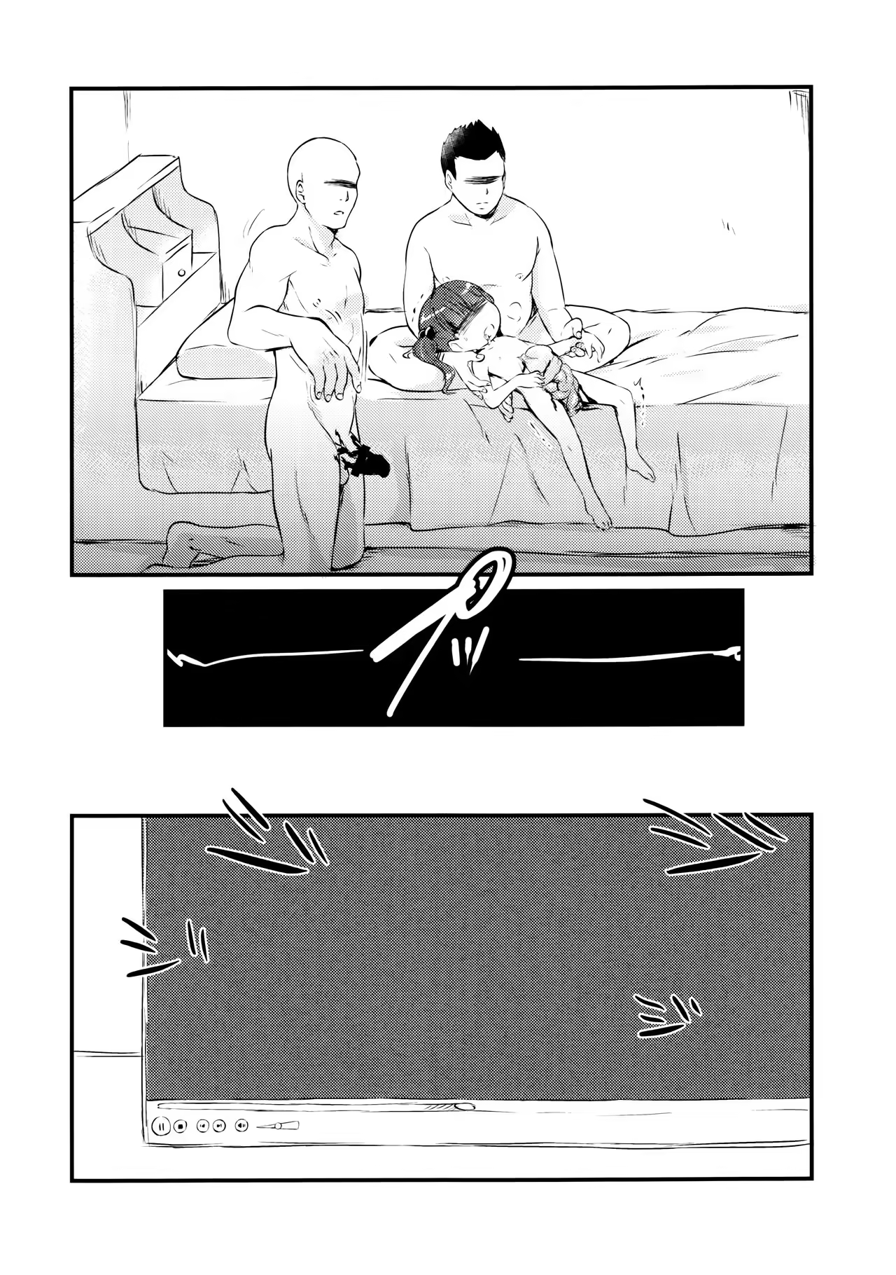 Content 1029585 - 14 페이지