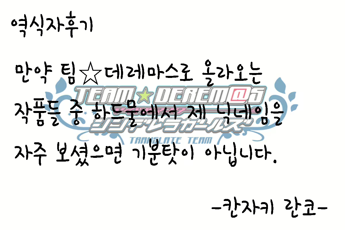 Content 1029585 - 27 페이지