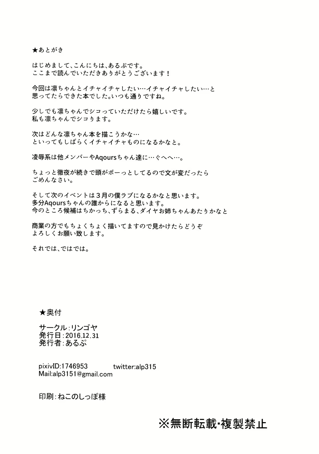 Content 1029636 - 33 페이지