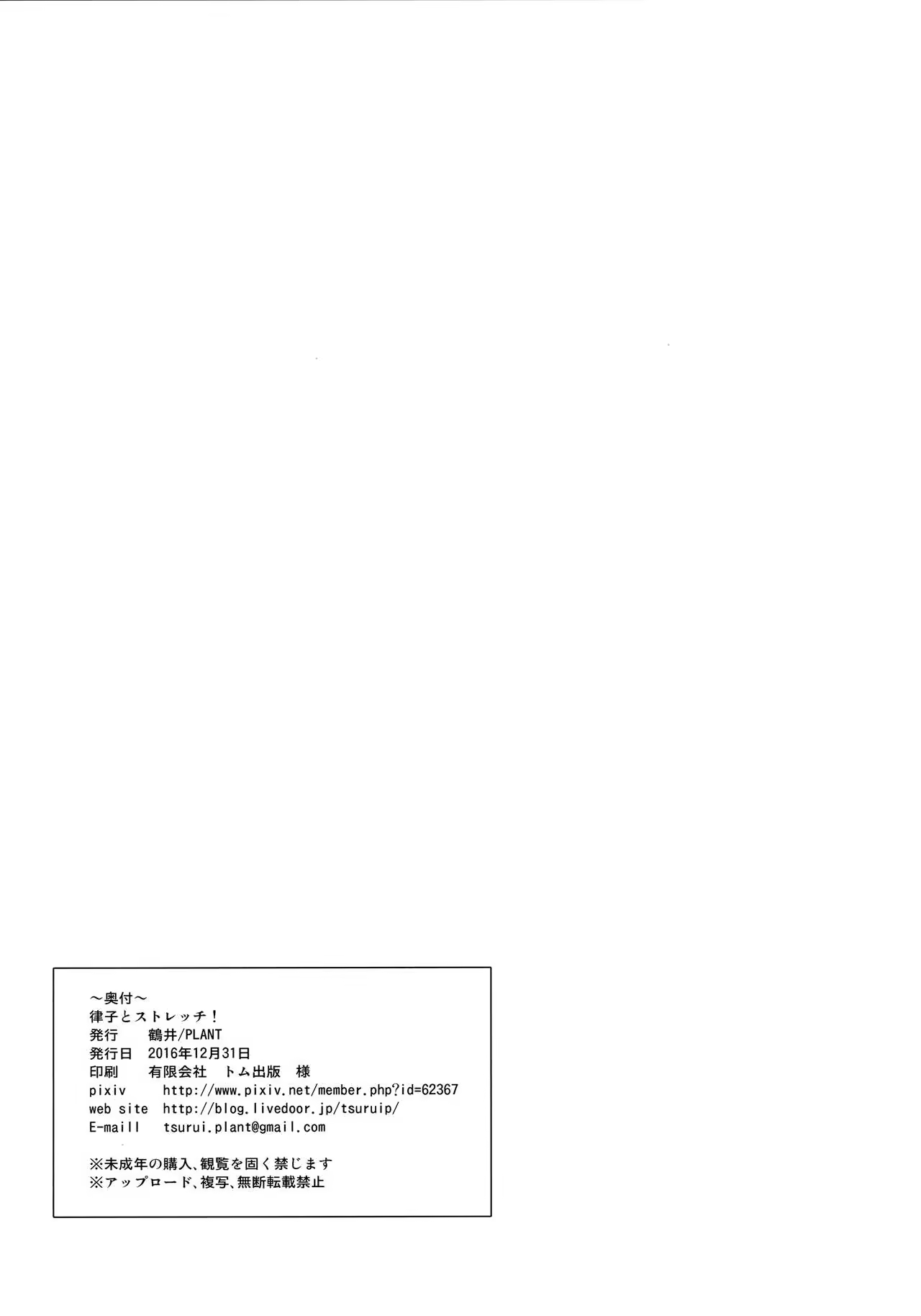 Content 1029764 - 33 페이지