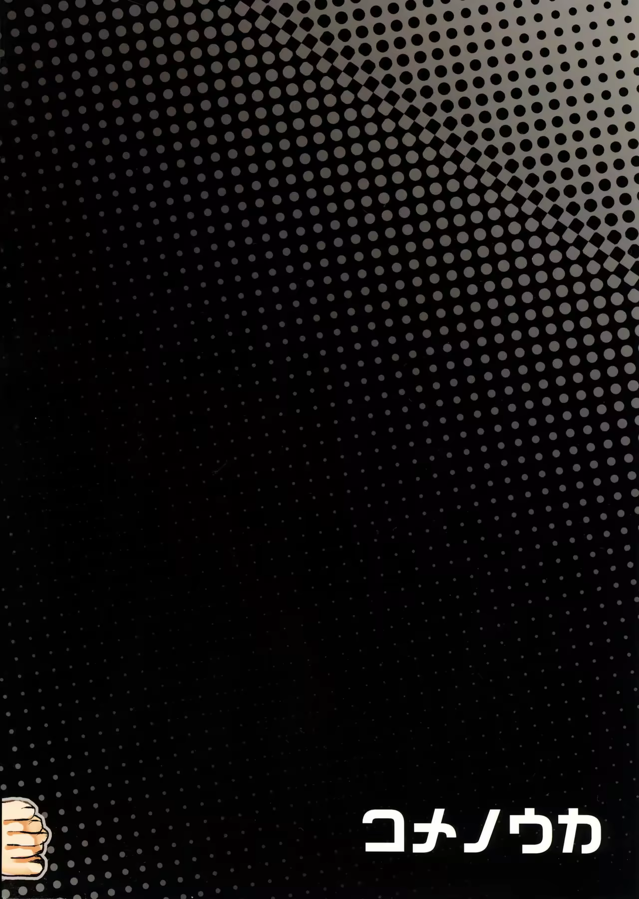 Content 1029974 - 26 페이지