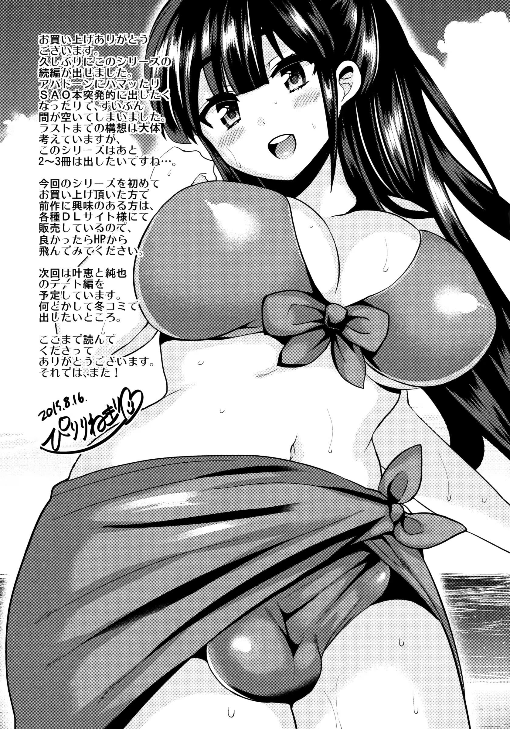 Content 1030177 - 33 페이지