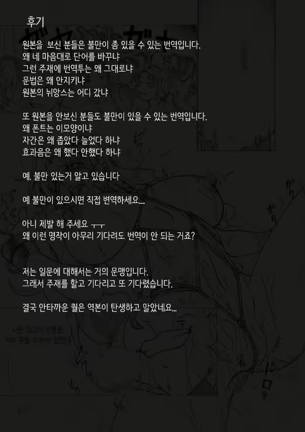 Content 1030846 - 35 페이지